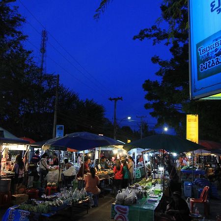 โรงแรมนางรอง Dış mekan fotoğraf