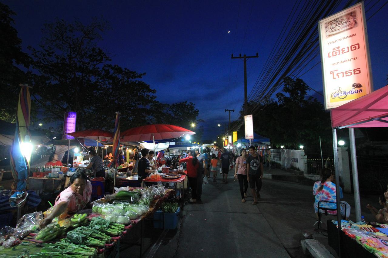 โรงแรมนางรอง Dış mekan fotoğraf