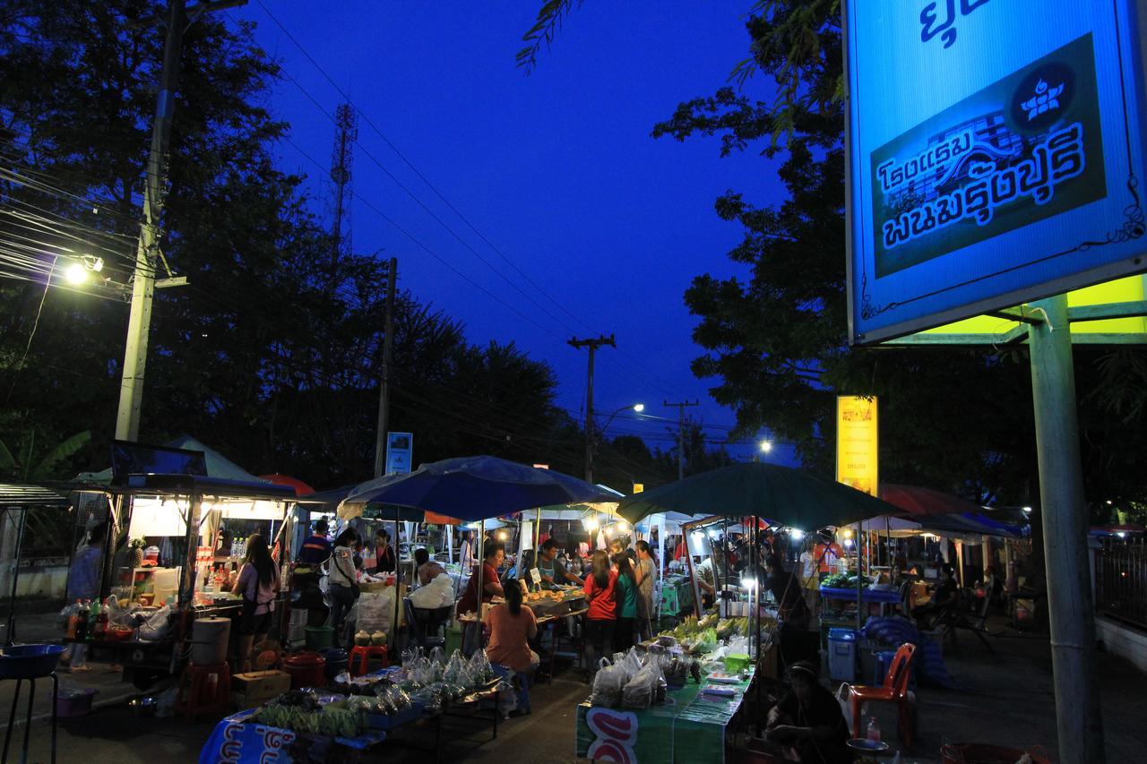 โรงแรมนางรอง Dış mekan fotoğraf