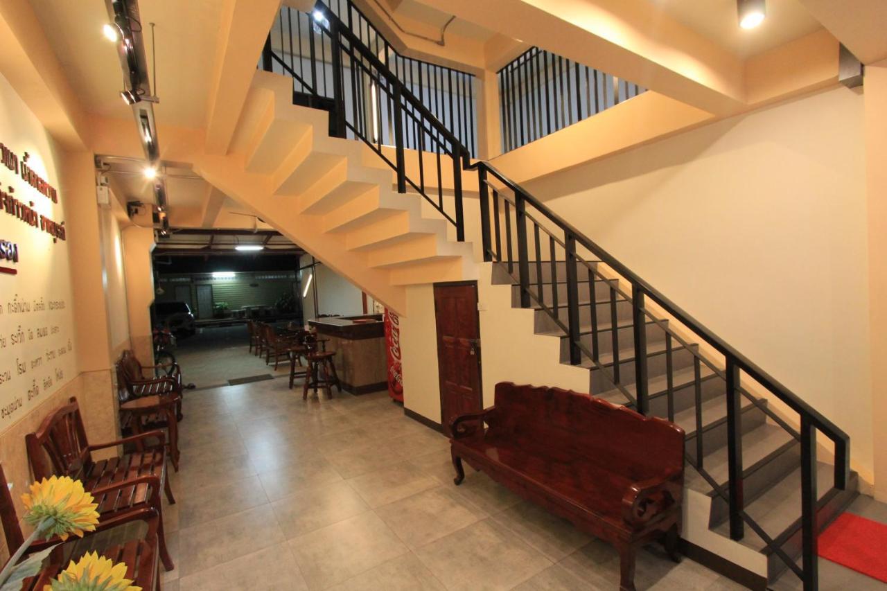 โรงแรมนางรอง Dış mekan fotoğraf